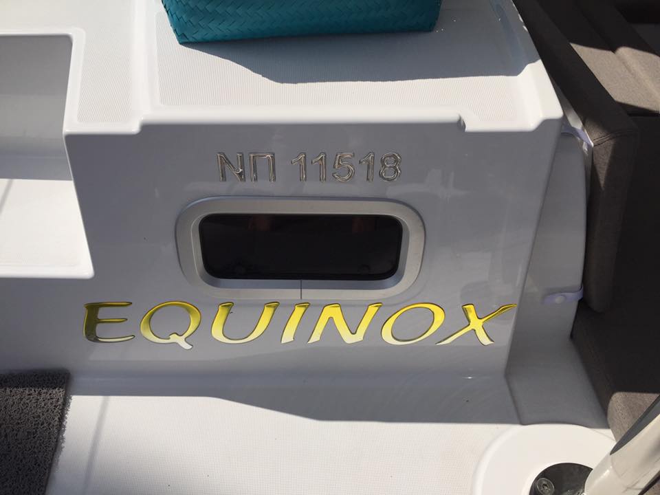 Lagoon 450 - 4 + 2 cab. - Equinox